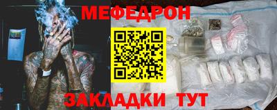дживик Ливны