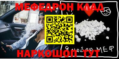 дживик Ливны