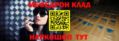 МДПВ Ликино-Дулёво