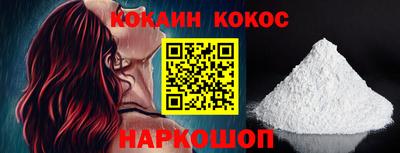 mdpv Лесосибирск