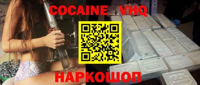 mdpv Лесосибирск