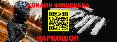 mdpv Лесосибирск