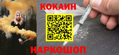 mdpv Лесосибирск