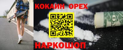 mdpv Лесосибирск