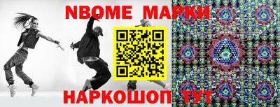 mdpv Лесосибирск