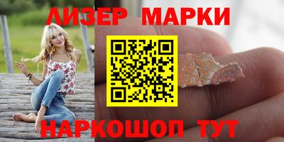 mdpv Лесосибирск