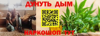 МДПВ Ликино-Дулёво