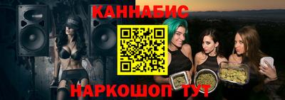 МДПВ Ликино-Дулёво