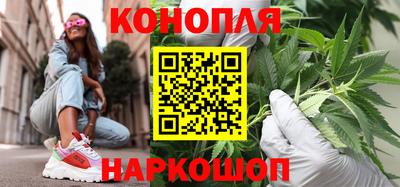 дживик Ливны