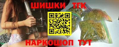 mdpv Лесосибирск