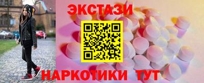 дживик Ливны