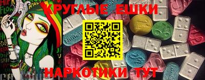 МДПВ Ликино-Дулёво