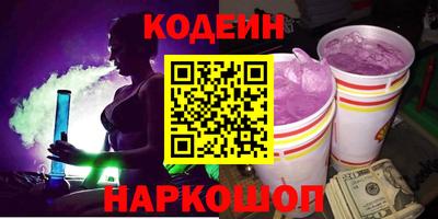 МДПВ Ликино-Дулёво