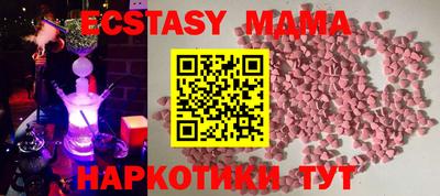 МДПВ Ликино-Дулёво