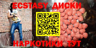 дживик Ливны