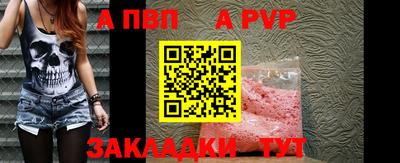 МДПВ Ликино-Дулёво