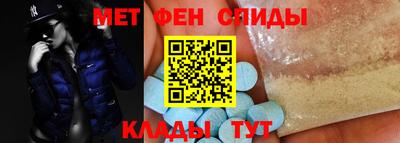 МДПВ Ликино-Дулёво