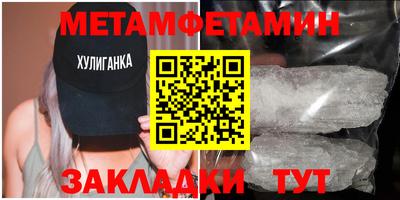 МДПВ Ликино-Дулёво