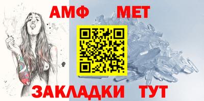 mdpv Лесосибирск