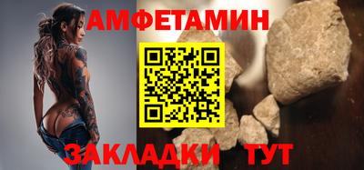 МДПВ Ликино-Дулёво