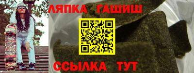 mdpv Лесосибирск